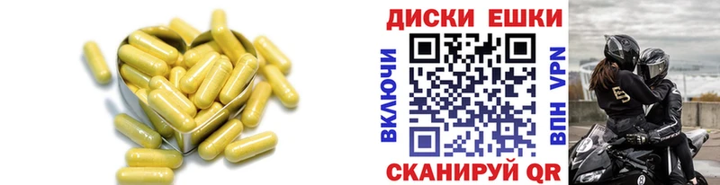 ЭКСТАЗИ Дубай  ссылка на мегу рабочий сайт  Тбилисская 