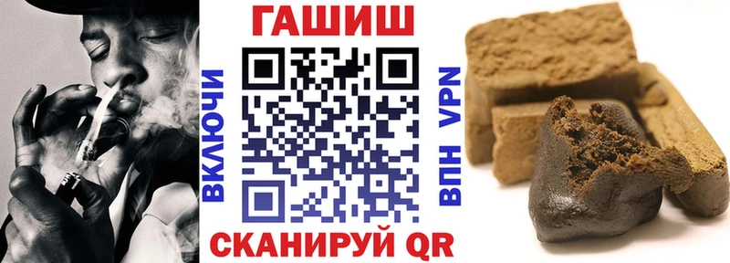 Гашиш убойный  Тбилисская 