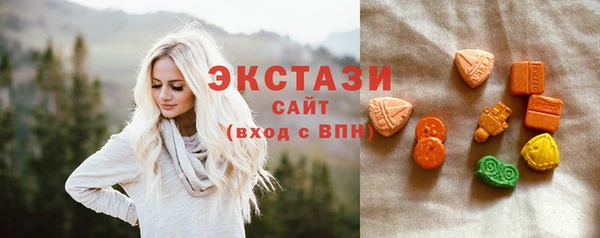 мдма Медногорск