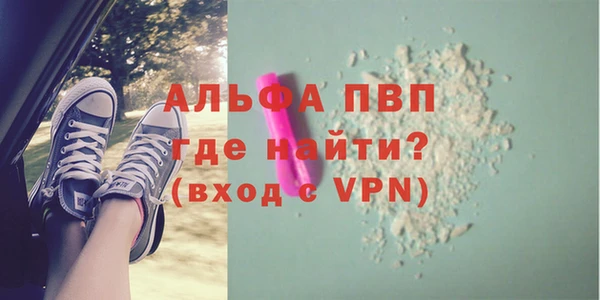 не бодяженный Куйбышев