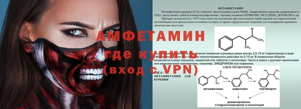 мдма Медногорск