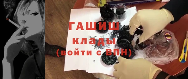 Альфа ПВП Майский