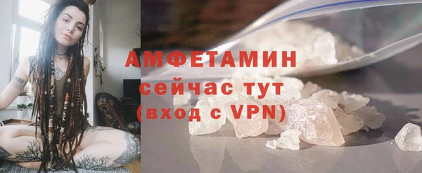 гашиш Магас