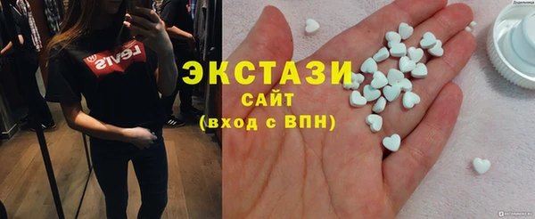 Альфа ПВП Майский