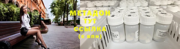 гашиш Магас
