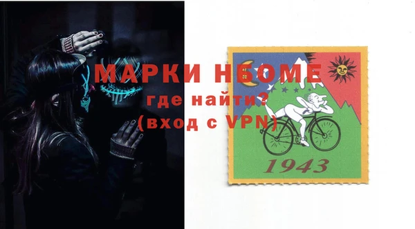 мдма Медногорск