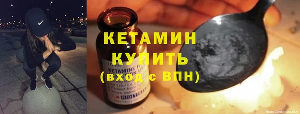 гашиш Магас