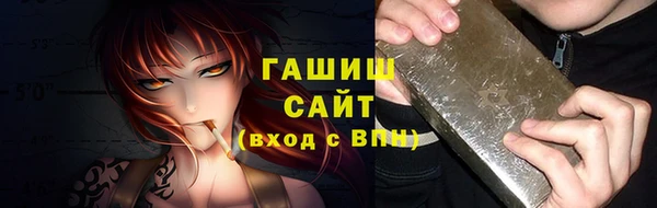 трава Тавда