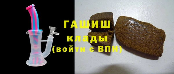ALPHA-PVP Медвежьегорск