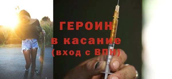 гашиш Магас