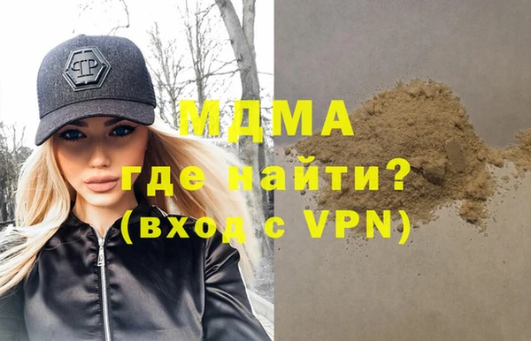 Альфа ПВП Майский