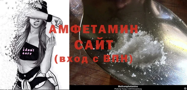 гашиш Магас