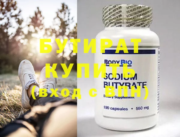 apvp Мегион
