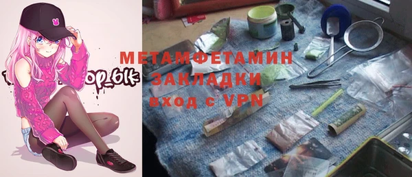 Альфа ПВП Майский