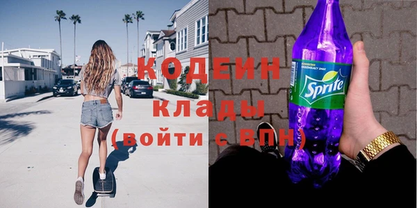 гашиш Магас