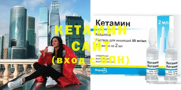 прущая мука Сясьстрой