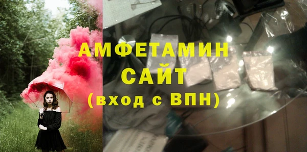 мдма Медногорск