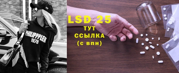 не бодяженный Куйбышев