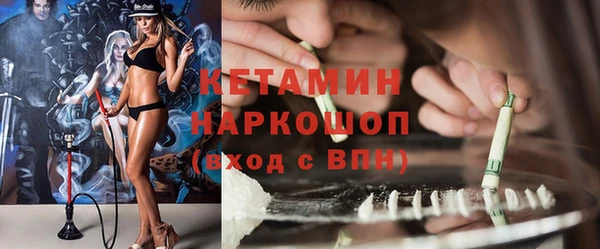 Альфа ПВП Майский