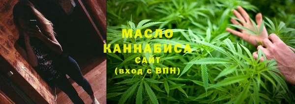 не бодяженный Куйбышев