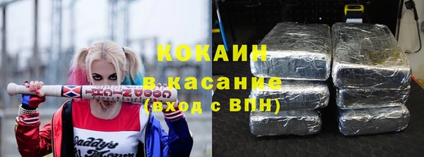 apvp Мегион