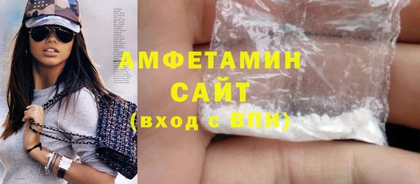 apvp Мегион