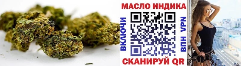 Дистиллят ТГК Wax  Тбилисская 